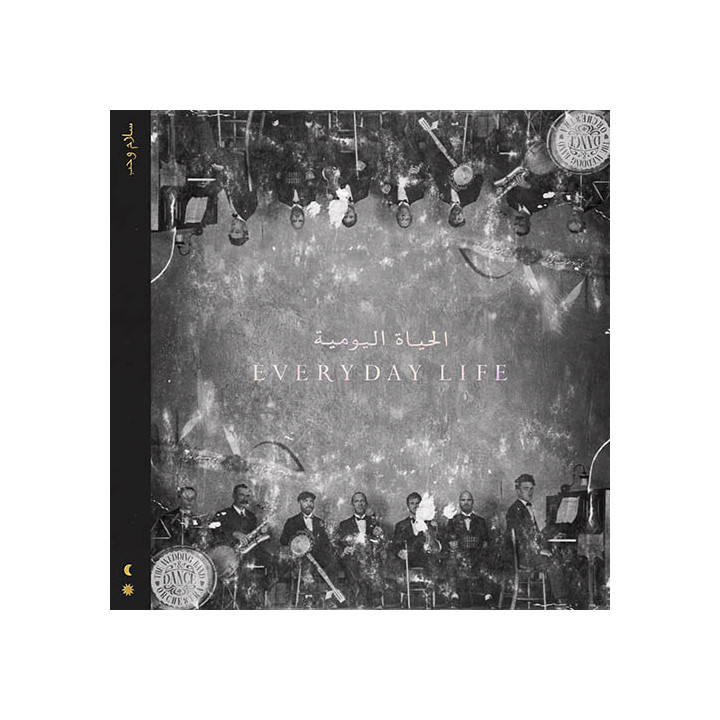 Coldplay - Everyday Life (2LP)