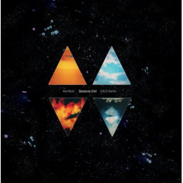 Marillion - Seasons End (CD)