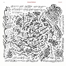 Brahem Anouar - Barzakh (CD)