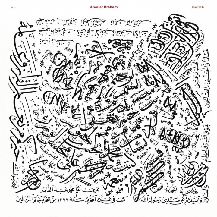 Brahem Anouar - Barzakh (CD)