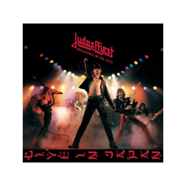 Judas Priest - Unleashed In The East (LP)