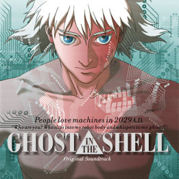 Soundtrack - Ghost In The Shell (Kenji Kawai) (LP)