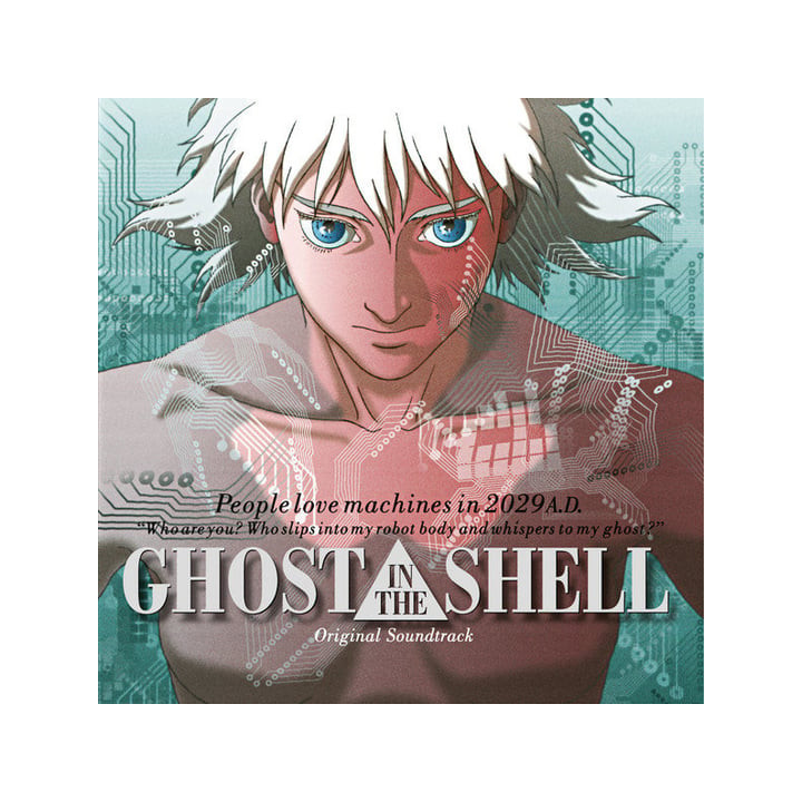 Soundtrack - Ghost In The Shell (Kenji Kawai) (LP)