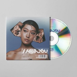 Peggy Gou - I Hear You (CD)