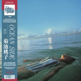 Kikuchi Momoko  - Ocean Side  (LP Transparent)