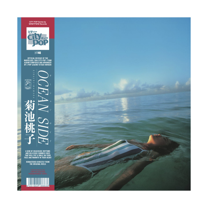 Kikuchi Momoko  - Ocean Side  (LP Transparent)