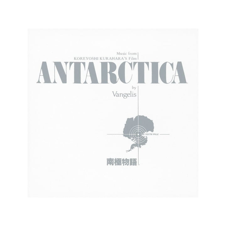 Vangelis - Antarctica (CD)