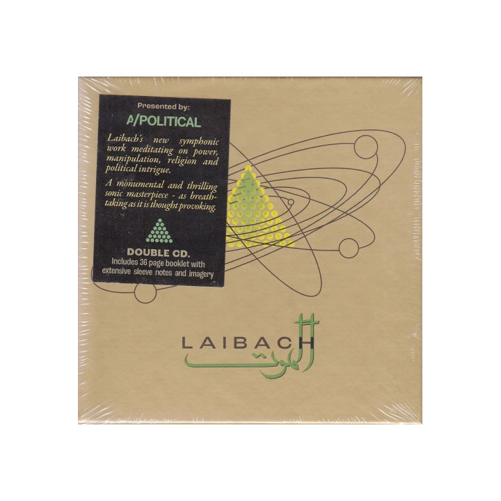 Laibach - Alamut (2CD)