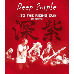 Deep Purple - To The Rising Sun In Tokyo (BLU-RAY)