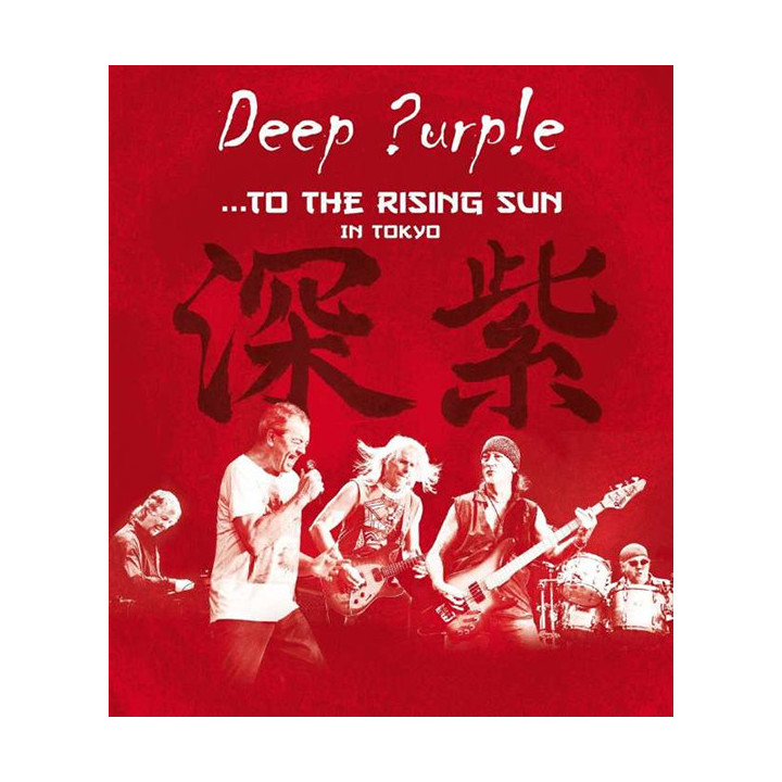 Deep Purple - To The Rising Sun In Tokyo (BLU-RAY)