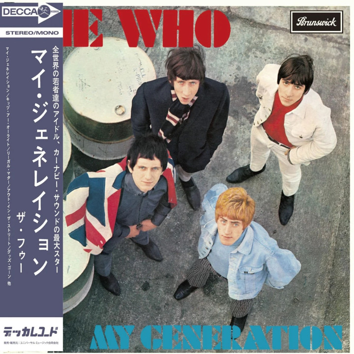 Who The - My Generation (SHM-CD)
