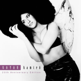 Kayah - Kamien (2LP)