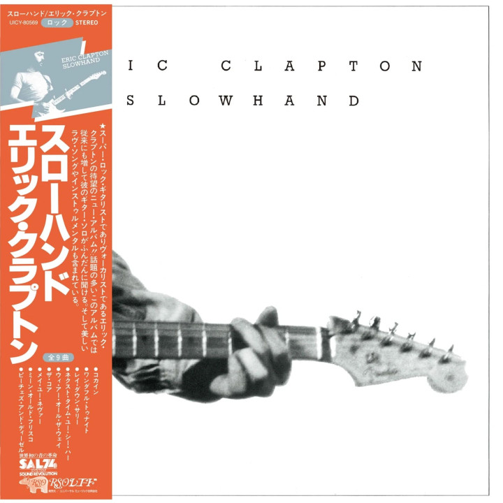 Clapton Eric - Slowhand (Limited) (SHM-CD)