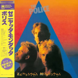 Police The - Zenyatta Mondatta (SHM-CD)
