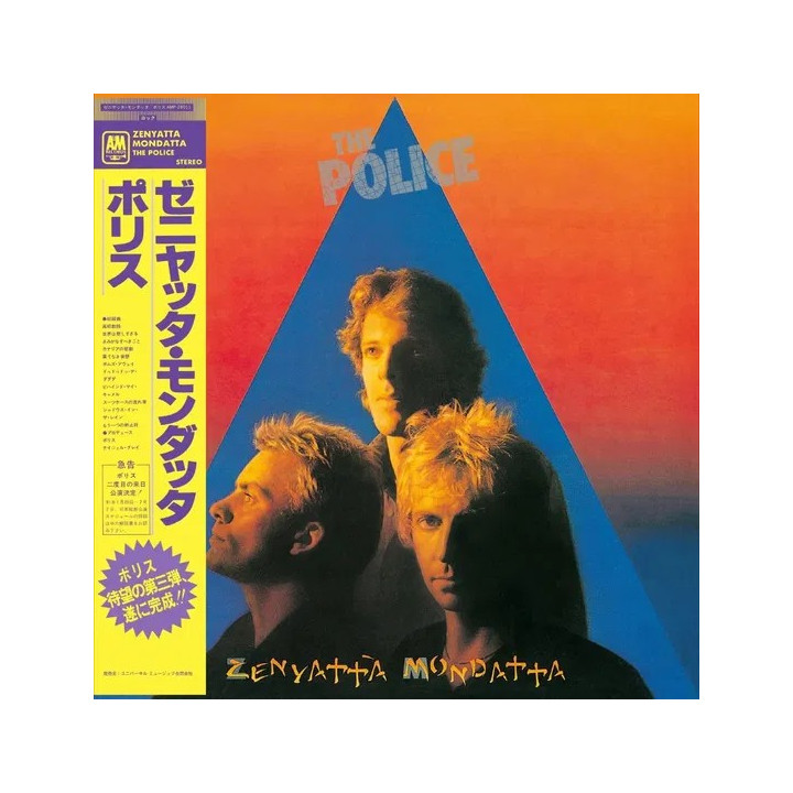 Police The - Zenyatta Mondatta (SHM-CD)