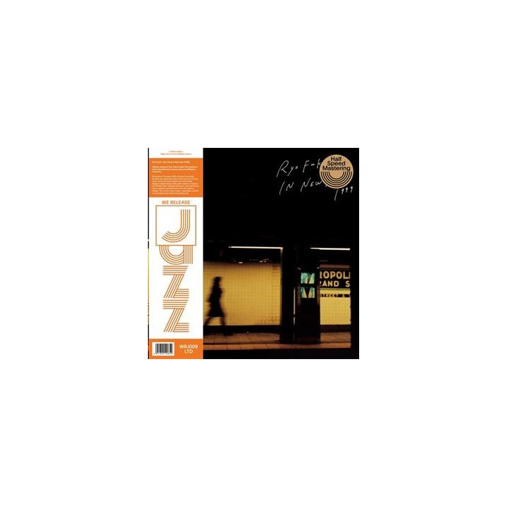 Fukui Ryo - Ryo Fukui In New York (LP)