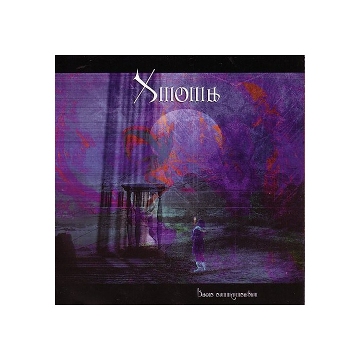 Xinema - Basic Communication (CD)