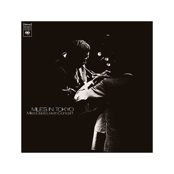 Davis Miles - Miles In Tokyo (LP)