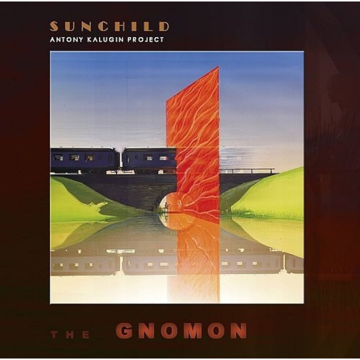Sunchild - The Gnomon (2CD)