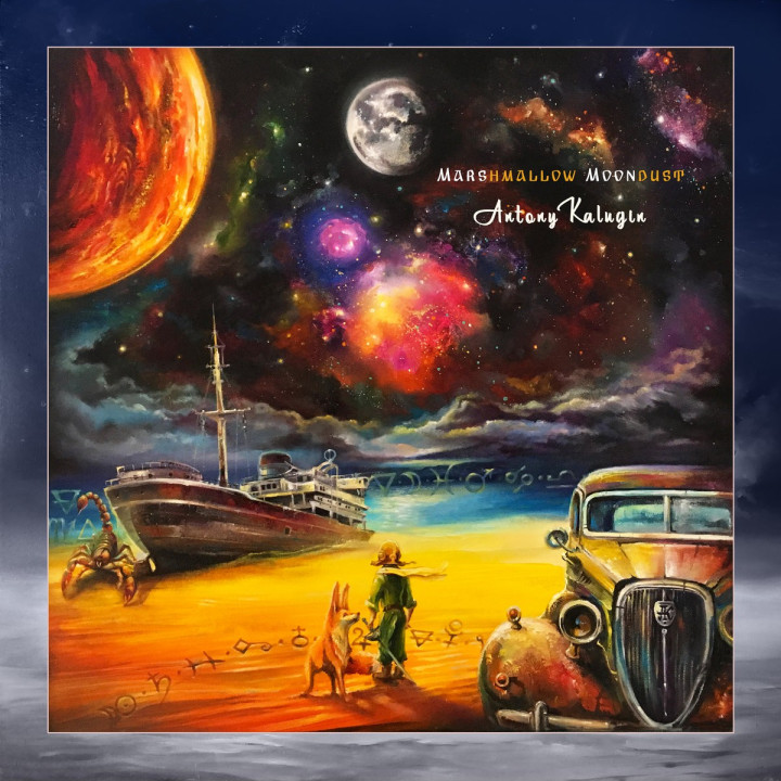 Antony Kalugin - Marshmallow Moondust (CD)