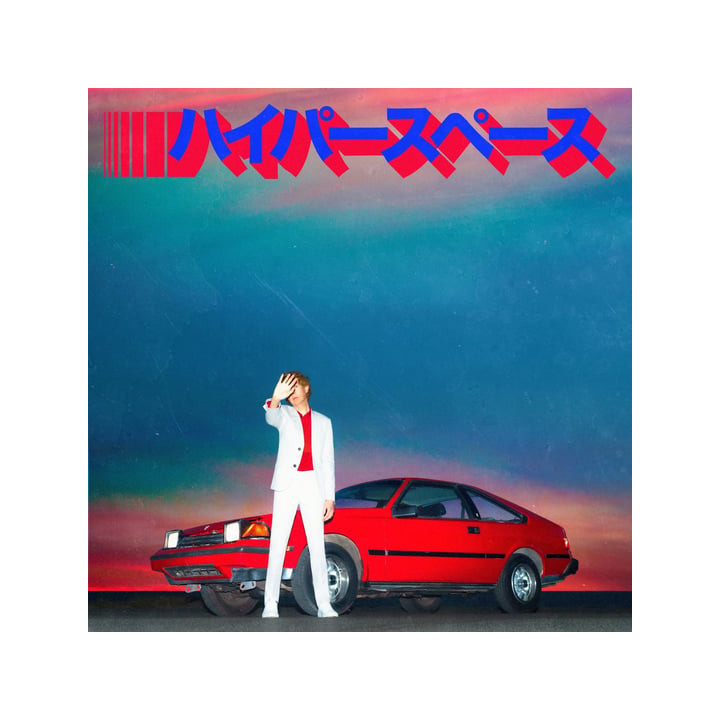 Beck - Hyperspace (LP)