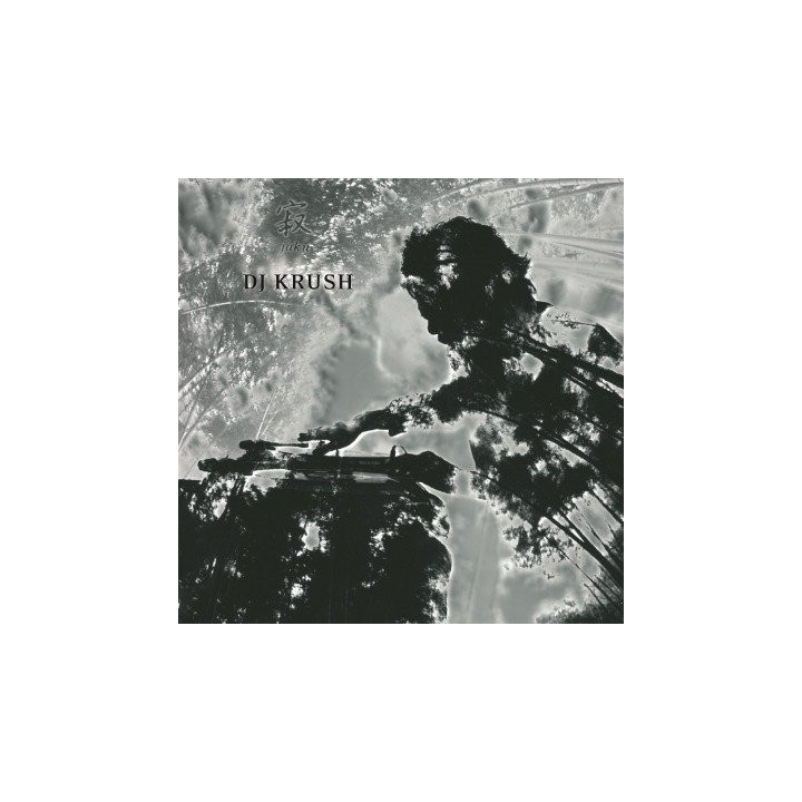 DJ Krush - Jaku (2LP)