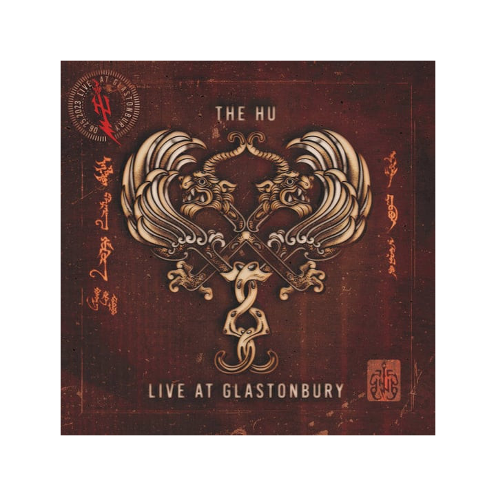 Hu The - Live At Glastonbury (CD)