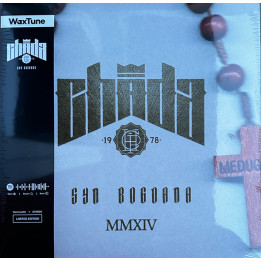 Chada - Syn Bogdana (2LP)