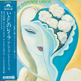 Derek & The Dominos - Layla And Other Assorted Love Songs (Limited Edition Japan) (SHM-CD)