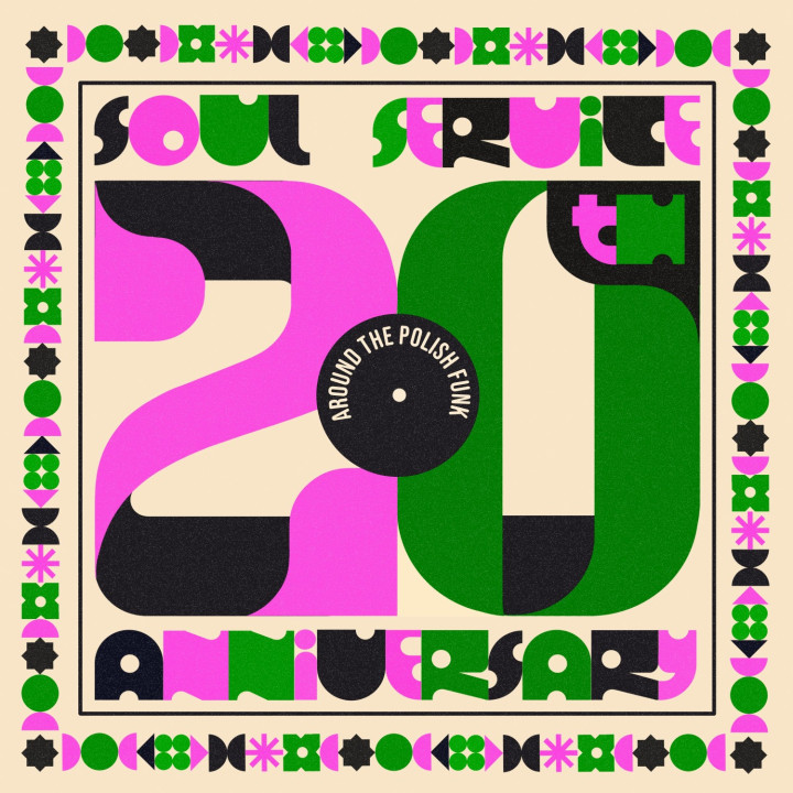 Various - Around The Polish Funk. Soul Service 20th Anniversary (5EP)