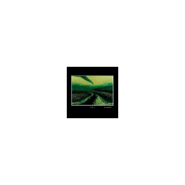 DJ Krush - Zen (2LP)