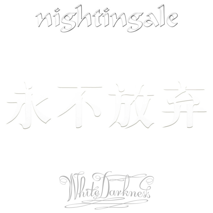 Nightingale - White Darkness (Re-issue) (2CD)