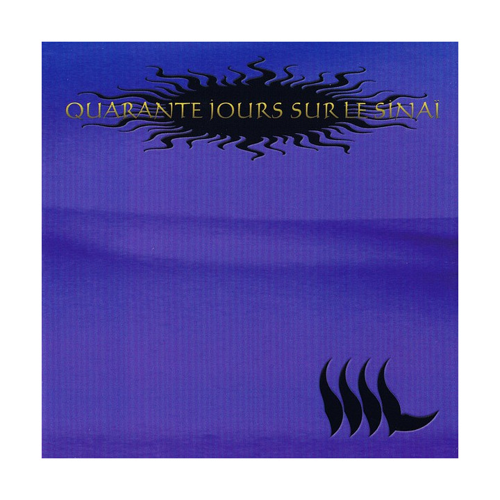 Nil - 40 Jours sur le Sinai (CD)