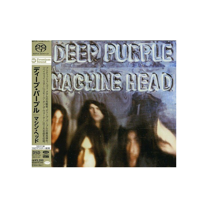 Deep Purple - Machine Head (SACD)