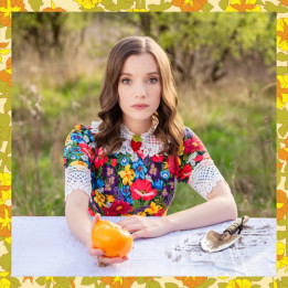 Sanah - Kaprysy (CD)