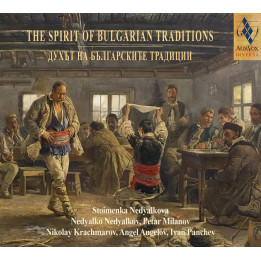 Various - Spirit Of Bulgarian Traditions (CD)