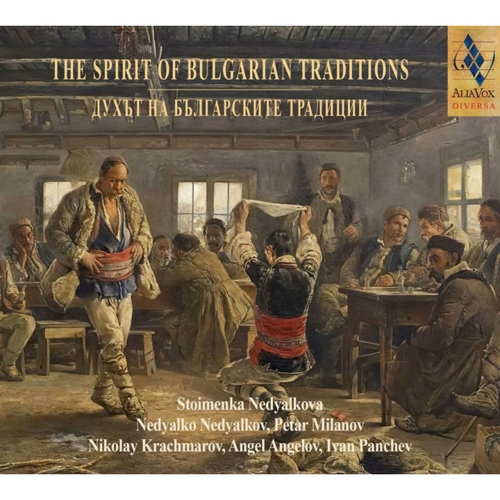 Various - Spirit Of Bulgarian Traditions (CD)