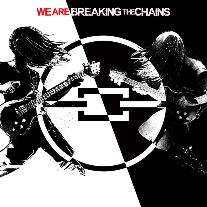 Breaking the Chains - We Are Breaking the Chains (CD)