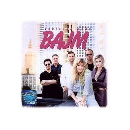 Bajm - Szklanka Wody (CD)