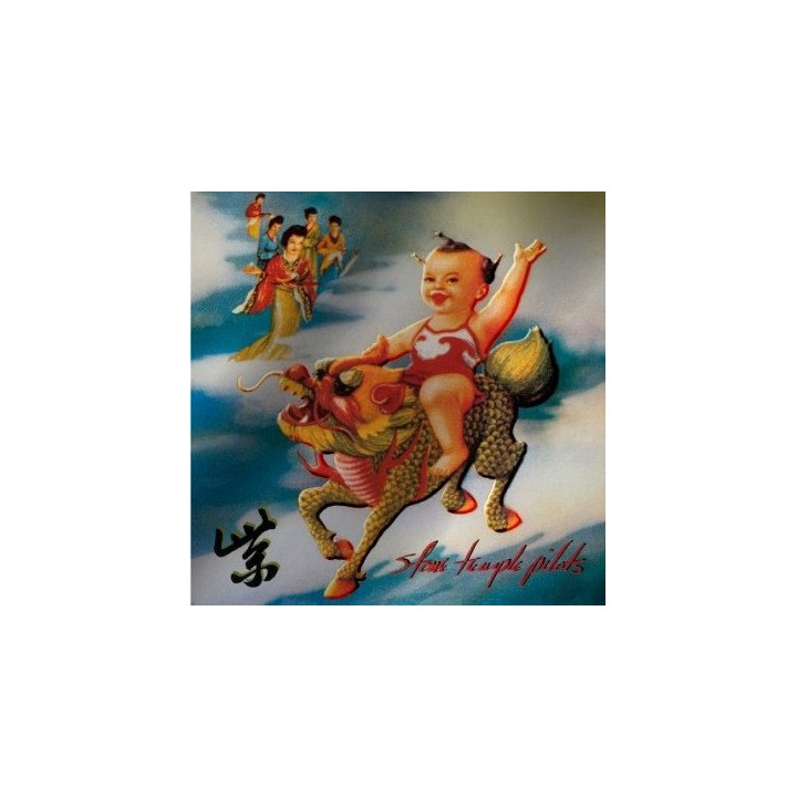 Stone Temple Pilots - Purple (Recycled Vinyl) (LP)