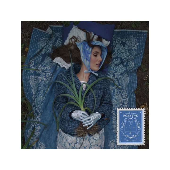 Sanah - Sanah Śpiewa Poezyje (LP)