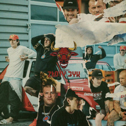 Popek/Razgonov - Złoty Byk (CD)