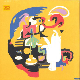 Mac Miller - Faces (3LP)