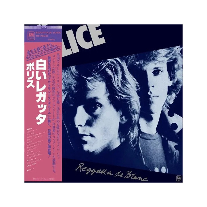 Police The - Reggatta De Blanc  (SHM-CD)