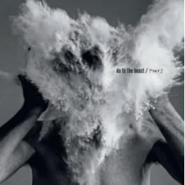 Afghan Wighs - Do To The Beast (CD)