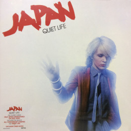 Japan - Quiet Life (LP)