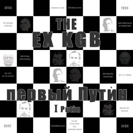 Ex-KGB - I Putin (LP)