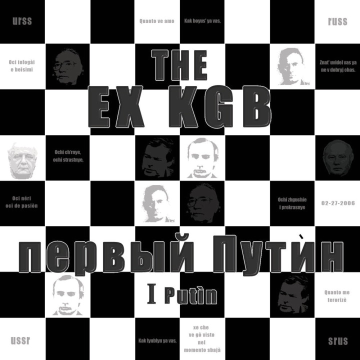 Ex-KGB - I Putin (LP)