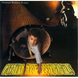 Vladimir Badirov - Greeting from Nostradaum (CD)