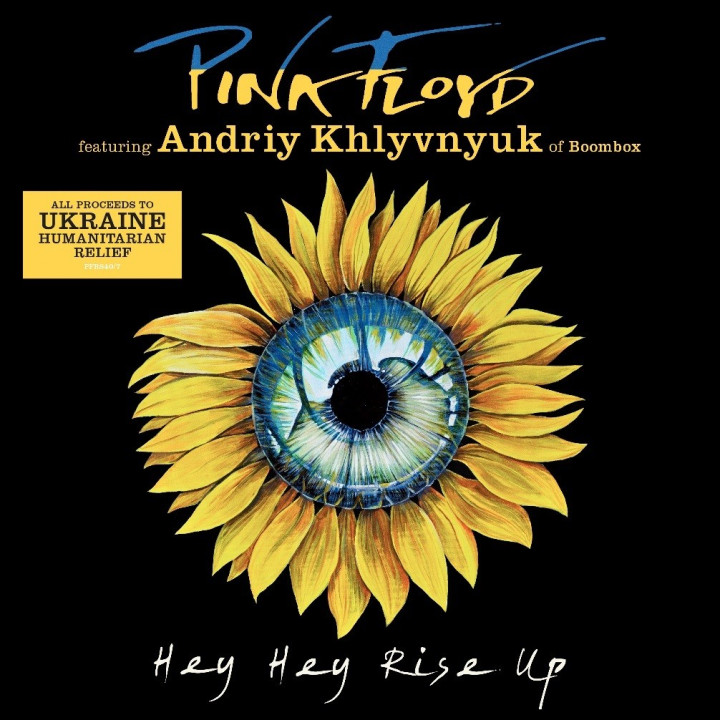 Pink Floyd ft. Andriy Khlyvnyuk - Hey Hey Rise Up (7" Single)